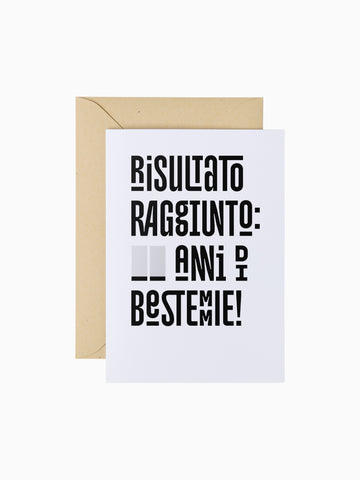 Bestemmie | Biglietto d'auguri