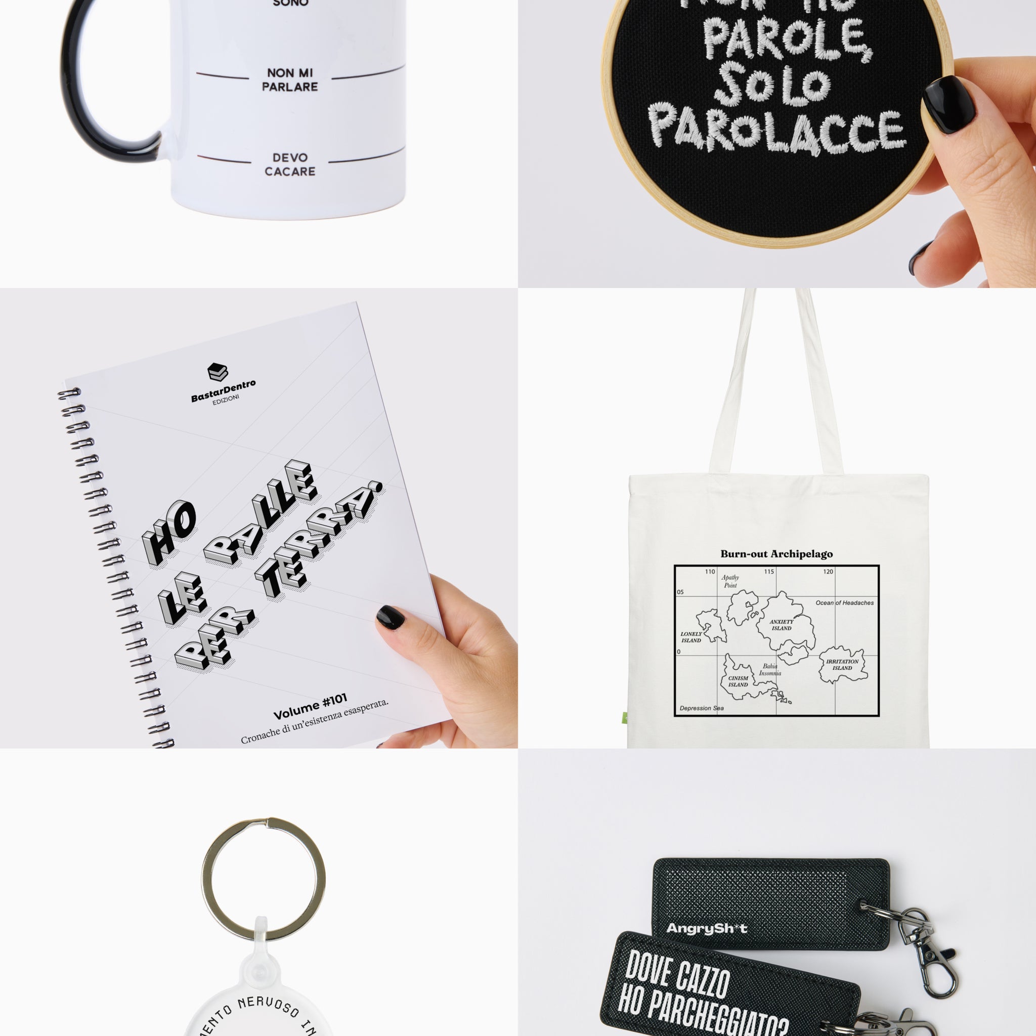 Non ce la posso fare | Combo Box